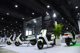 บางจาก คอร์ปอเรชั่น จำกัด (มหาชน)