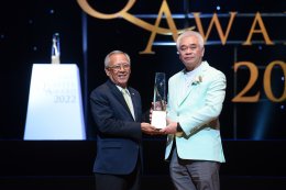 บางจาก คอร์ปอเรชั่น จำกัด (มหาชน)