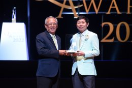 บางจาก คอร์ปอเรชั่น จำกัด (มหาชน)