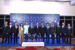 บางจาก คอร์ปอเรชั่น จำกัด (มหาชน)