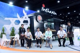 บางจาก คอร์ปอเรชั่น จำกัด (มหาชน)