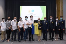 บางจาก คอร์ปอเรชั่น จำกัด (มหาชน)