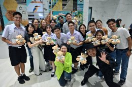 บางจาก คอร์ปอเรชั่น จำกัด (มหาชน)