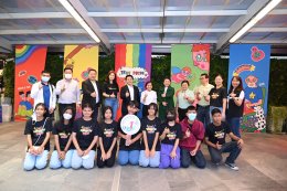บางจาก คอร์ปอเรชั่น จำกัด (มหาชน)