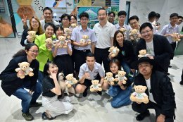 บางจาก คอร์ปอเรชั่น จำกัด (มหาชน)