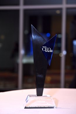 บางจาก คอร์ปอเรชั่น จำกัด (มหาชน)