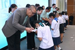 บางจาก คอร์ปอเรชั่น จำกัด (มหาชน)