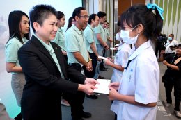 บางจาก คอร์ปอเรชั่น จำกัด (มหาชน)