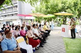 กรมพัฒนาพลังงานทดแทนและอนุรักษ์พลังงาน