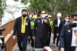 การไฟฟ้าฝ่ายผลิตแห่งประเทศไทย
