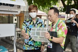 กรมพัฒนาพลังงานทดแทนและอนุรักษ์พลังงาน