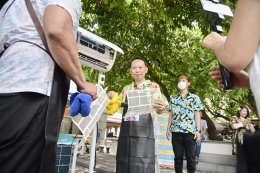 กรมพัฒนาพลังงานทดแทนและอนุรักษ์พลังงาน