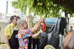 กรมพัฒนาพลังงานทดแทนและอนุรักษ์พลังงาน