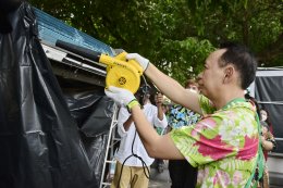 กรมพัฒนาพลังงานทดแทนและอนุรักษ์พลังงาน