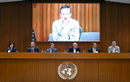 บางจาก คอร์ปอเรชั่น จำกัด (มหาชน)