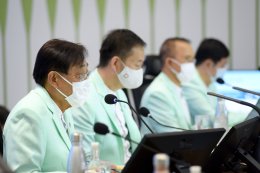 บางจาก คอร์ปอเรชั่น จำกัด (มหาชน)