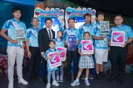 เชฟรอนประเทศไทยสำรวจและผลิต จำกัด