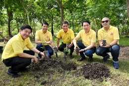 บางจาก คอร์ปอเรชั่น จำกัด (มหาชน)