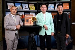 บางจาก คอร์ปอเรชั่น จำกัด (มหาชน)