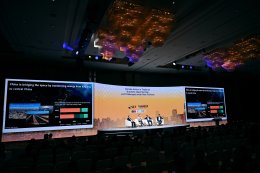 บางจาก คอร์ปอเรชั่น จำกัด (มหาชน)