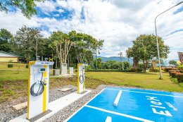 การไฟฟ้าฝ่ายผลิตแห่งประเทศไทย
