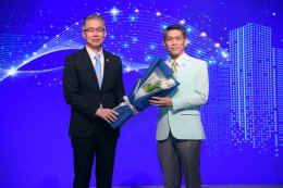 บางจาก คอร์ปอเรชั่น จำกัด (มหาชน)