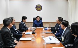 กระทรวงพลังงาน