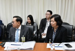 กระทรวงพลังงาน