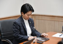 กระทรวงพลังงาน