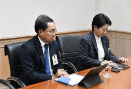 กระทรวงพลังงาน