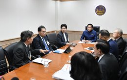 กระทรวงพลังงาน