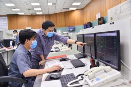 การไฟฟ้าฝ่ายผลิตแห่งประเทศไทย