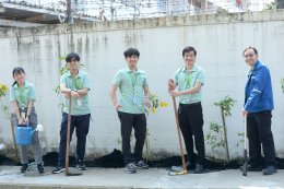 บางจาก คอร์ปอเรชั่น จำกัด (มหาชน)