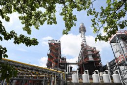 บางจาก คอร์ปอเรชั่น จำกัด (มหาชน)