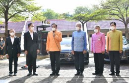 การไฟฟ้าฝ่ายผลิตแห่งประเทศไทย