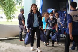 ปตท. สำรวจและผลิตปิโตรเลียม จำกัด (มหาชน)