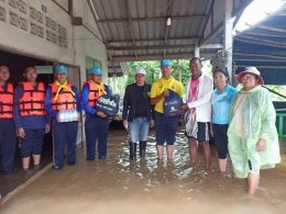 ปตท. สำรวจและผลิตปิโตรเลียม จำกัด (มหาชน)