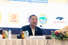 การไฟฟ้าฝ่ายผลิตแห่งประเทศไทย