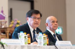 การไฟฟ้าฝ่ายผลิตแห่งประเทศไทย