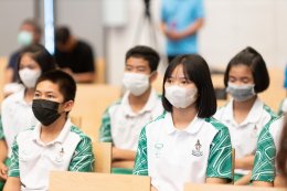 การไฟฟ้าฝ่ายผลิตแห่งประเทศไทย