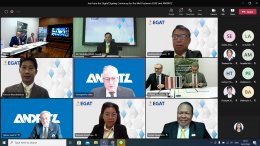 การไฟฟ้าฝ่ายผลิตแห่งประเทศไทย