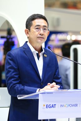 การไฟฟ้าฝ่ายผลิตแห่งประเทศไทย