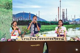 การไฟฟ้าฝ่ายผลิตแห่งประเทศไทย