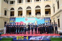 การไฟฟ้าฝ่ายผลิตแห่งประเทศไทย