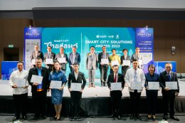การไฟฟ้าฝ่ายผลิตแห่งประเทศไทย