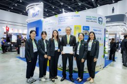 การไฟฟ้าฝ่ายผลิตแห่งประเทศไทย