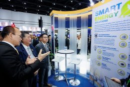การไฟฟ้าฝ่ายผลิตแห่งประเทศไทย