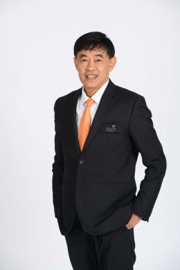 ผลิตไฟฟ้า จำกัด (มหาชน)