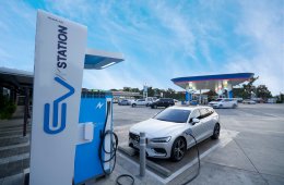 ปตท. น้ำมันและการค้าปลีก จำกัด (มหาชน)