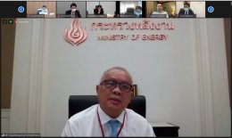 กระทรวงพลังงาน